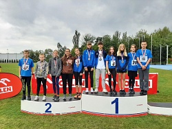 Mistrzostwa Śląska U14 - 1.10 2022 Ruda Śląska